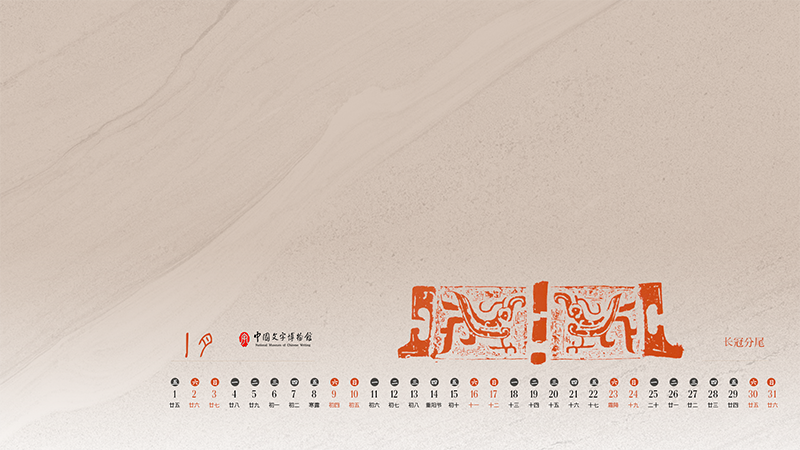 微信图片_20210930190706 (1)