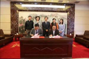 中国文字博物馆澳洲（昆士兰）体验基地成功签约