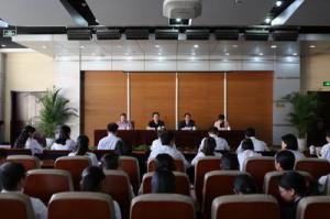 十一届安阳市委第五轮专项巡察  中国文字博物馆情况反馈会议在我馆召开