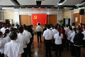 中国文字博物馆庆祝中国共产党成立97周年
举办全体党员“与党一起过生日”党员日活动