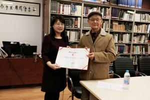裘锡圭先生荣获“汉字文化传播终身成就奖”
