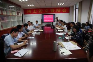 中国文字博物馆与安徽大学汉字发展与应用研究中心学术座谈会在安徽大学举行