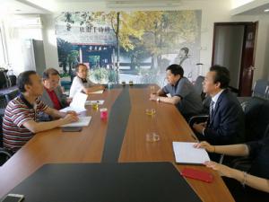 中国文字博物馆与中国书法报签署战略合作协议