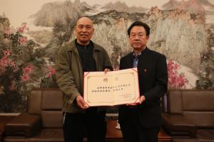 张洪斌先生受聘为中国文字博物馆视觉顾问