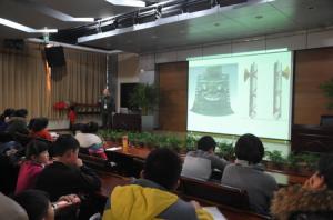 中国文字博物馆志愿服务团第二次课件审核研讨会