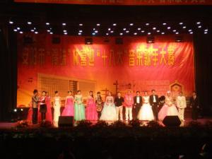 我馆工作人员冯蒙蒙在“豫珠杯”喜迎十八大音乐歌手大赛中获奖