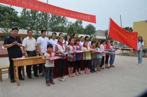 中国文字博物馆向内黄东庄第十五小学捐赠学习用品
