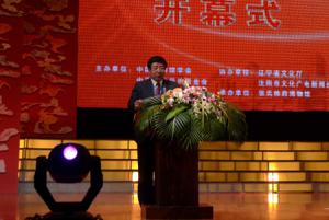 我馆讲解员在庆祝新中国成立60周年全国文化遗产保护宣传讲解大赛上取得好成绩