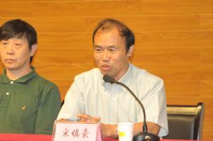 中国社会科学院历史研究所宋镇豪教授为我馆工作人员授课