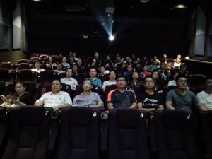 【馆党委】中国文字博物馆组织广大党员干部群众观看电影《李学生》公映活动