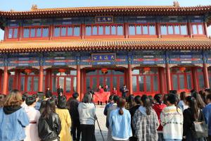 中国文字博物馆河北（沧州）体验基地——明德堂启用揭牌仪式在沧州师范学院隆重举行