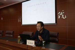 中国文字博物馆研究员冯克坚在沧州师范学院做专题讲座