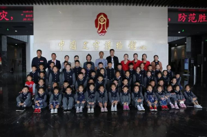 12研学动态｜江苏省宿迁市宿豫区实验小学到中国文字博物馆参加研学活动