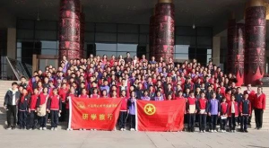 13研学动态｜新乡县河南师大附中实验学校到中国文字博物馆研学