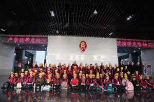 18研学动态｜郑州市郑东新区商鼎路第一小学到中国文字博物馆研学