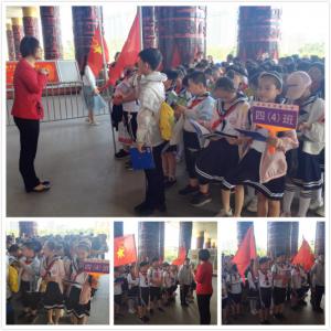 研学动态|安阳市文峰区明德小学到中国文字博物馆研学