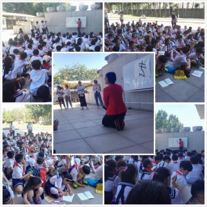 研学动态|安阳市灯塔路小学到中国文字博物馆研学
