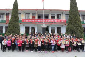 “红色基因润梦想 汉字精神励少年” 研学实践教育活动走进林州市河顺镇可乐山学校