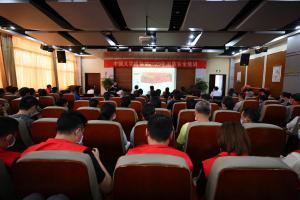 中国文字博物馆开展2020年消防安全培训
