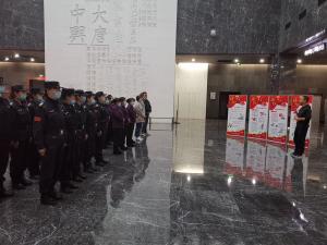中国文字博物馆开展“11•9”消防月宣传培训