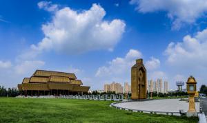 中国文字博物馆喜获“第六届全国文明单位”荣誉称号