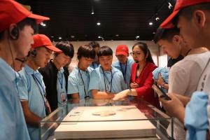 首批河南省中小学生研学旅行实践基地名单公布 中国文字博物馆榜上有名