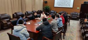 中国文字博物馆召开疫情防控工作紧急会议
