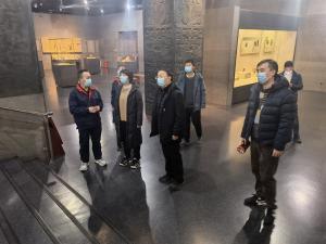 中国文字博物馆开展春节前安全大检查