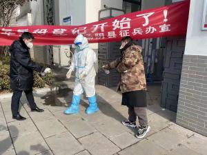 中国文字博物馆下沉汤阴县党员干部 以实际行动为人民筑起红色堡垒