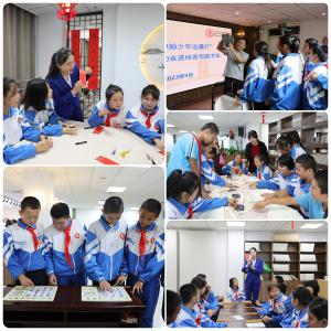 中国文字博物馆“汉字精神励少年边疆行”主题研学活动在新疆哈密市图书馆举办