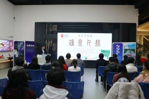 中国文字博物馆“一片甲骨惊天下”（1） 汉字科普活动走进上海