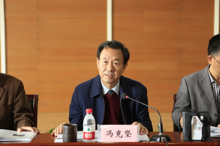 中国文字博物馆党委书记,常务副馆长冯克坚在研究会上讲话.