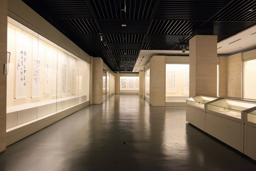 庆祝开馆九周年中国文字博物馆馆藏书画精品展开展 - 最新展览-陈列