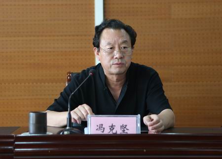 中国文字博物馆党委书记,常务副馆长冯克坚在会上做重要讲话.