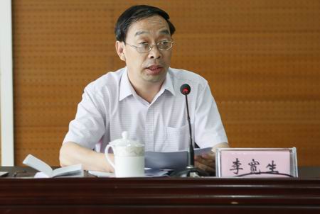 中国文字博物馆纪委书记李宽生主持会议.