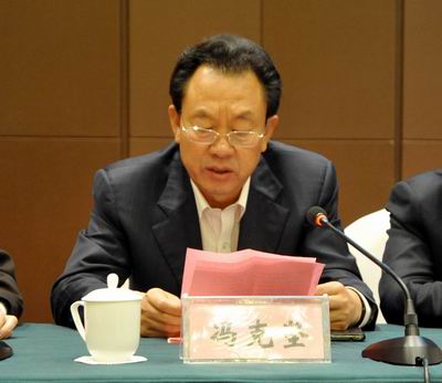 中国文字博物馆党委书记,常务副馆长冯克坚在开幕式上致辞.