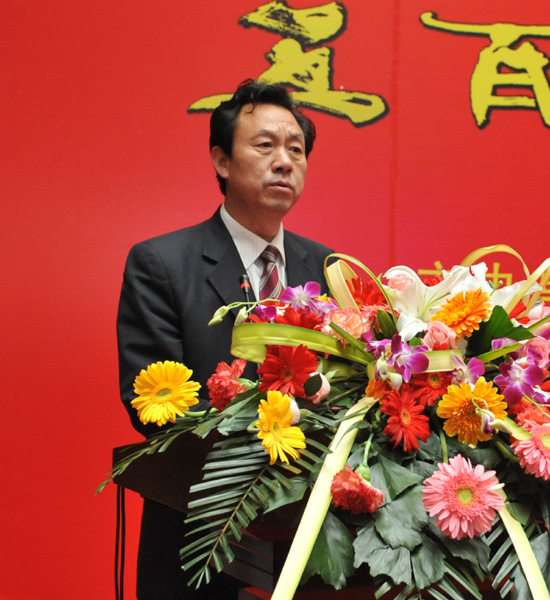 中国文字博物馆党委书记,常务副馆长冯克坚讲话