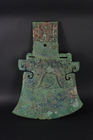 "新入文字博物馆之青铜器篇"