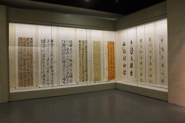 当代书坛名家系统工程——五百家书法精品展 - 中国文字博物馆