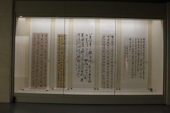当代书坛名家系统工程——五百家书法精品展 - 中国文字博物馆