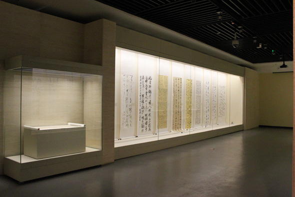 当代书坛名家系统工程——五百家书法精品展 - 中国文字博物馆