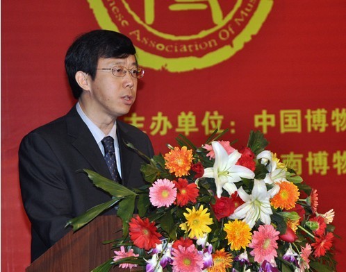 国家文物局博物馆与社会文物司司长段勇致辞.