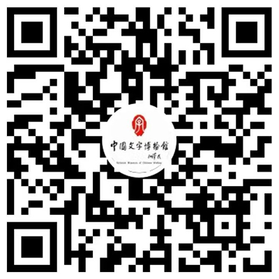 视频号