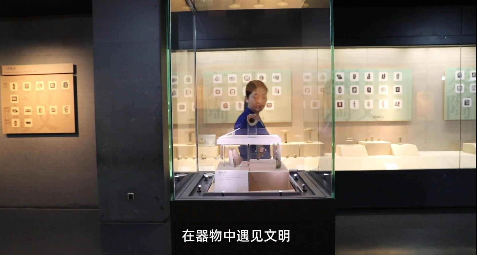 青年有为 杨小玉 参透甲骨文背后的“中国式浪漫”