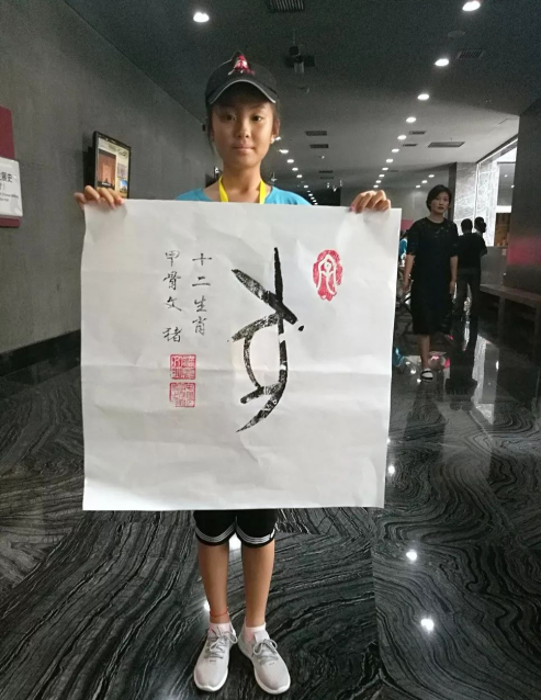 图片