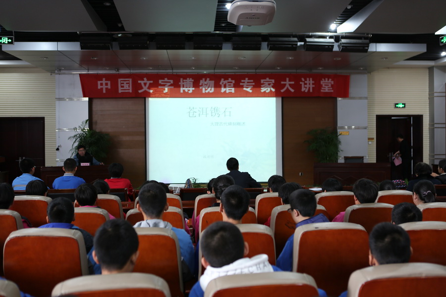 1D0A7022_调整大小.JPG