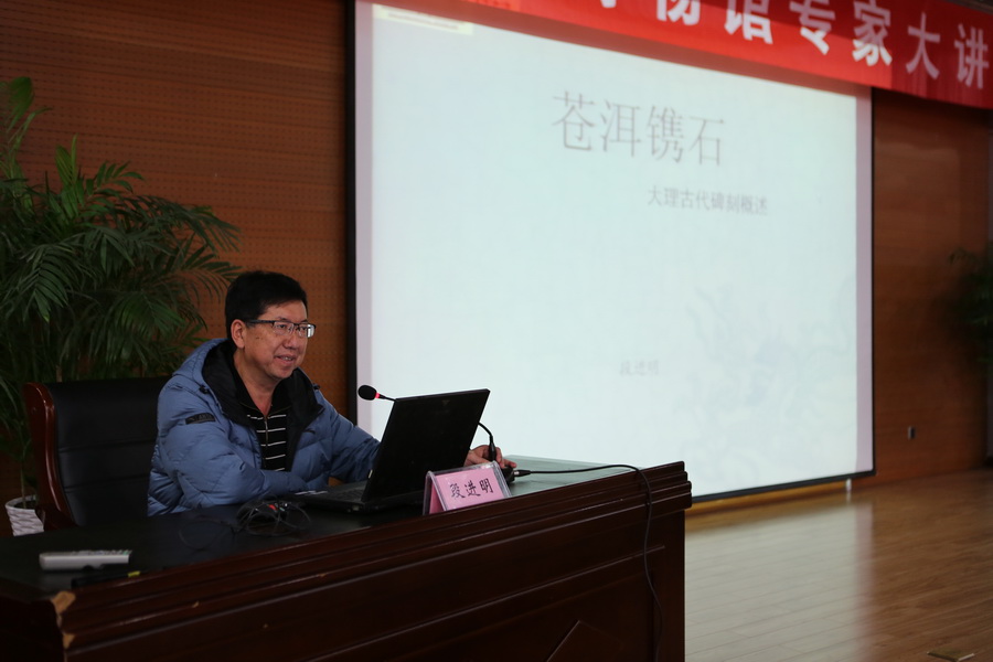 1D0A7026_调整大小.JPG