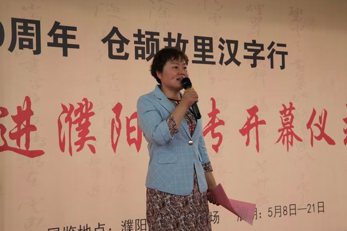 调整大小 IMG_1993.JPG