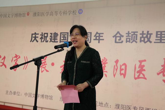 调整大小 IMG_2000.JPG