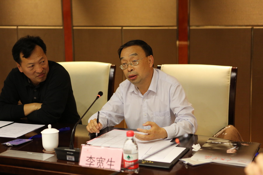 中国文字博物馆党委副书记,副馆长李宽生在会议上致辞.